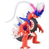 Bandai Pokemon PLAMO Plastic Model Select Series 60 Koraidon Bandai nuovo