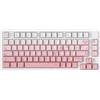 DAREU EK75PRO Sakura Pink Tastiera Meccanica Senza Fili 75% RGB Hot Swap Creamy Tastiera Gamer Meccanica con Knob, 2.4Ghz/BT5.1/USB-C, Gasket Mount, PBT Keycaps, Linear Dream Switch per Win/Mac