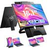 Enzion Estensione dello schermo del laptop 16.1 , 1200p FHD, supporto staccabile rotante a 360 ° monitor portatile, estensione monitor regolabile in altezza per laptop 13-17.5, per tablet, pc, telefono