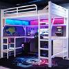 Wyibwy Letto a soppalco Gaming 140x200cm con illuminazione LED e porta USB, metallo letto a castello con scrivania, armadio e ripiani,struttura letto con armadietti e cassetti per ado,senza materasso(Bianco)