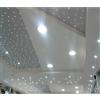 TrAdE Shop Traesio - 50 LED Cielo Stellato Incasso Luce Bianca O Blu Fredda Kit Punti Luce 5/12V - 1658 - Bianco Freddo