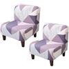 uyeoco 2 Pezzi Coprisedia Senza Braccioli Elasticizzati Accent Copri Poltroncina Stampato Copripoltrona Senza Braccioli per Soggiorno Fodera per Sedia Senza Braccioli Antiscivolo (Color : 18)