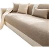 Generic Copridivano in misto cotone e lino, 1 pezzo, protezione antiscivolo con retro in silicone, lavabile, per divano a 2/3 posti, divano ad angolo, chaise longue e poltrona (cachi, 90 x 180 cm)