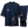 Generisch Kungfu Tang - Tuta da uomo tradizionale cinese per arti marziali, Taichi, Shaolin, Wushu Qigong, a maniche lunghe, ricamata, per allenamento, tempo libero, uniforme, giacca e pantaloni, stile urbano