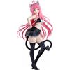 Banpresto To LOVEru Darkness - Collezione Nyarls - Figurina di Lala Satalin da 25 cm