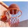 Generic Canestro da basket da parete, con bordo in acciaio resistente, per interni ed esterni, rete per tutte le stagioni, portatile per adulti, perfetto per vialetti, giardini e aree gioco