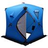 HazLope Tenda da Pesca sul Ghiaccio, Rifugio Pesca Pop-Up 1-2 Persone Isolato | Tenda invernale Oxford 210D imbottita in cotone a 3 strati, finestre in PVC, borsa per il trasporto per pesca campeggio neve