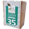 Alcea alus olive & laurel sapone di aleppo fatto a mano 35% 200 gr