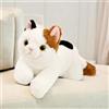 shownicer Peluche a forma di gatto sdraiato, bianco, 50 cm | Peluche a forma di gatto Kawaii Cat Stuffed Animals, regalo per bambini, adulti e amici