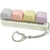 LOZTBUE 1 pezzo Tastiera fidget toy per adulti tastiera pastello - fidget toys, portachiavi divertente colorato fidget tastiera, clicker, interruttore meccanico, portachiavi da uomo