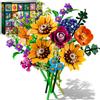 HOGOKIDS Calendario dell'Avvento: set bouquet di fiori selvatici con luci | 24 giorni d'Avvento, Kit floreale da montare, decoro botanico, regalo per bambini 8+, ragazze, adulti e amanti dei fiori