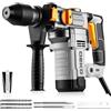 DEKOPRO Martello Tassellatore a Filo 1500 W, 5,5 J, SDS-Plus, 3 Funzioni | Velocità Regolabile 300-1000 giri/min, Foratura Nel Calcestruzzo Fino a 32 mm, 3 Punte e 2 Scalpelli inclusi