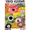 KUSTOM ART Poster Decorativo da Parete Fiori Tokyo Stampa Artistica su Carta Patinata 40x30cm Senza Cornice