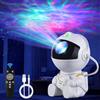 AUAUY Proiettore Astronauta, 8 Modalità Nebula, 360° Rotazione, Standard | 8+2 Effetti, Design Magnetica, con Telecomando, Luminosità e Velocità Regolabili, Regalo per Adolescente e Adulti