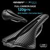 RYET Sella per bicicletta stampata in 3D Sella in carbonio ultraleggera 120g 250x140mm Sella per bici per MTB Ghia Sedile per bici da strada Parti di ciclismo