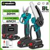 NEWBENY Sega elettrica da 6 pollici senza spazzole + cesoie da potatura elettriche da 30 mm Set di strumenti per la lavorazione del legno da giardino a batteria per Makita Pin
