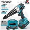 YOFIDRA Rivettatrice Elettrica Senza Spazzole 25000N, Trapano Rivettatore a Batteria, Utensile per Fissaggio Metalli, Compatibile con Batteria Makita 21V