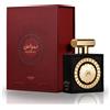 Lattafa Nebras / Nebras Elixir Eau de Parfum Unisex 100 ml - Profumo dolce, vanigliato, gourmand, elegante e avvolgente