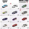 TSM MODEL MINIGT 1/64 Nissan Silvia (S15) D-MAX # 70 D-MAX Racing 2023 GT500 GT-R (R32) NISMO GT3 Modelli di Auto in Metallo Pressofuso