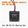 YSIDO Accessori di aggiornamento originali per auto telecomandata MJX HYPER GO, giroscopio G3 con controllo automatico della stabilità per auto RC da drift e da corsa.