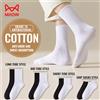 MiiOW Calzini in puro cotone 100% da uomo Abito da lavoro Bianco Nero Calzino lungo Deodorante Calzino sportivo antibatterico Calzino corto da corsa