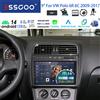 ESSGOO Autoradio ESSGOO Android 14 9 Pollici 6+128G 8 Core per VW Polo MK5 6R 6C 2011-2016 CarPlay Senza Fili Android Auto Navigazione GPS 4G WIFI RDS Controlli al Volante Bluetooth FM AM Mirror Link Schermo