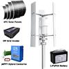 NONE Polonia Fornisce Sistema di Generazione di Energia Eolica Verticale da 3000W con Uscita AC 220 Volt per Uso Domestico, Incluso Controllore