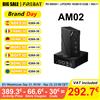 FIREBAT AM02 MINI PC AMD Ryzen 5 6600H LPDDR5 16GB RAM 512GB SSD Windows 11 WIFI6 Bluetooth5.2 HDMI 6 core 12 thread