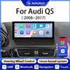 Ainavi Autoradio AINAVI per Audi Q5 Carplay 2008-2017 SQ5 Wireless Android Auto Bluetooth Carplay per Auto Radio Samochodowe Pantalla Para Carro Car Stereo Car Audio Car Display Car Infotainment Sistemi