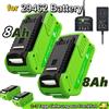 powtree Batteria Li-ion 40V 8.0Ah per GreenWorks 29462 29472 29282 G-MAX GMAX, per Tosaerba e Utensili Elettrici