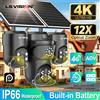 LS VISION Telecamera di Sorveglianza Solare Esterna LS VISION a 4 Lenti e Quattro Schermi, con Tre Obiettivi PTZ, Zoom 12X, SIM 4G, Registrazione 24/7, Tracciamento Automatico Umanoide, Doppio Pannello Solare