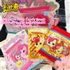 KAYOU My Little Pony Candy Bean Puff Puff Sugar Bag Pendant Moe Grain Blind Box Anime Character Periphery Bag Charm Toy