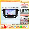 OSSURET Autoradio Android 14 per Opel Corsa F 2019 2020 2021 2022 2023 con CarPlay Wireless, Sistemi Intelligenti, Multimedia 2Din, Telecamera 360, RDS, DSP, Schermo, 4G, Wifi, Bluetooth, Unità Principale