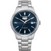 CITIZEN STEEL AUTOMATIC C7 NH8391-51L OROLOGIO UOMO, argento, Classic