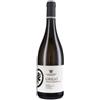 Cantine Alessandro di Camporeale Grillo "Vigna di Mandranova" Sicilia DOC - Alessandro di Camporeale