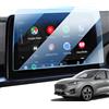 LANGBEAN 8" Pellicola Protettiva per Ford Puma 2 Kuga 3 Focus 4 Fiesta 8 | Protezione Schermo, 9H Vetro Temperato, Anti-Impronta Digitale, Antigraffio, Alta Sensibilità, SYNC 3 Navigatore Accessori