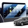 LANGBEAN 8" Pellicola Protettiva per Dacia Sandero Jogger Logan 3 2021-2025 | Protezione Schermo, 9H Vetro Temperato, Anti-Impronta Digitale, Antigraffio, Sandero Stepway Extreme Navigatore Accessori