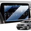 LANGBEAN 8" Pellicola Protettiva per VW T-Roc Golf 7 Tiguan 2 Passat B8 | Discover Media Protezione Schermo, 9H Vetro Temperato, Anti-Impronta Digitale, Antigraffio, Navigatore Accessori