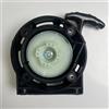 NINMORTH Robusto avviamento a corda per il motore tosaerba HY X55 con cavo | Robusto avviamento a corda per motore tosaerba HY X55 con cavo, progettato per un uso frequente, compatibile con: