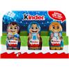 Generico Personaggi di Cioccolata Figura Cava Sport, Specialità Ricoperta di Cioccolato Finissimo al Latte per kinder 45g (2025)