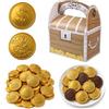 Crunier Monete d'Oro di Cioccolato 200 g,Caccia al Tesoro Pirata Bambini | Monete di cioccolato commestibili in carta dorata, per caccia al tesoro, feste compleanno, decorazione pirata
