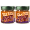 Generico 2X Euro Company Crema 100% Nocciole e Datteri 175g - Crema Spalmabile con 80% Nocciole e 20% Datteri - Ideale per Colazione, Pancake, Yogurt e Ricette Dolci