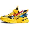 Xinghuanhua Scarpe da Ginnastica Bambini e Ragazzi Corsa Sneakers Scarpe da Tennis Junior Scarpe da Basket Sportive Scarpe Sportive all'aperto Traspiranti alla Moda e comode 26-39
