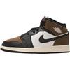 NIKE Air Jordan 1 Mid Junior Scarpe (Nero/Palomino/University Red/Phantom)