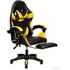 EcoPrice Sedia Gaming con Poggiapiedi, Schienale Alto, Supporti Cervicali e Lombari, Similpelle, Nero/Rosso (Nero/Giallo)