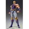 Medicos Entertainment Medicos Super Action Statue Hokuto No Ken Souther - Thouzer Sauzer