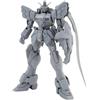 BANDAI Gundam Master Grade MG Model Kit Sandrock Ew 18 Cm 1/100 Bandai