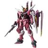 BANDAI Gundam Master Grade MG Model Kit Justice 2.0 1/100 Bandai