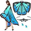 Aomig Mantella Farfalla, Farfalla Mantello Ali Costume con Maschera, Costume Farfalla Scialle Adulti, Ali Farfalla Donna per Festa Carnevale Danza Spettacolo Halloween