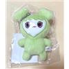 DUE VOLTE Ufficiale JEONGBLY Jeongyeon Peluche Borsa Charm Dreamday 2019...